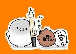 吃瓜群众是啥意思网络用语啊,吃瓜群众背后的文化现象